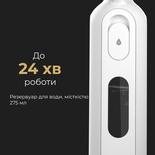 Пароочищувач AENO ASM0002 ASM0002 фото