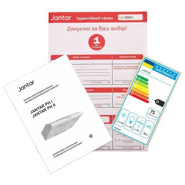 Витяжка кухонна Jantar PHT I LED 60 WH PHT I LED 60 WH фото