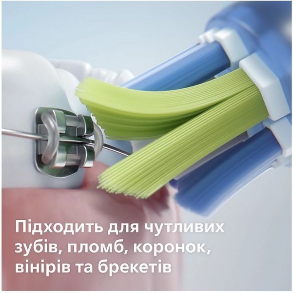 Зубна електрощітка PHILIPS Sonicare DiamondClean HX9911/88 фото