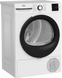 Сушильна машина BEKO BM3T37239WB 7188303500 фото 5