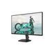 Монітор Philips 27M2N3200NF/00 27M2N3200NF/00 фото 3