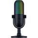 Мікрофон Razer Seiren V3 Chroma Quartz (RZ19-05060300-R3M1) RZ19-05060300-R3M1 фото 2