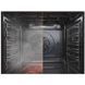 Духова шафа Whirlpool AKZ9S 8270 FB (AKZ9S8270FB) AKZ9S8270FB фото 9