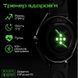 Смарт-годинник HiFuture aura 2 silver (aura2.silver) aura2.silver фото 3