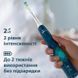 Електрична зубна щітка Philips HX3689/42 HX3689/42 фото 4