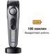 Тример Braun BT7420 BT7420 фото 5