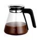 Крапельна кавоварка Russell Hobbs Attentiv (26840-56) 26840-56 фото 7