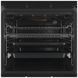 Духова шафа Whirlpool AKZ9S 8270 FB (AKZ9S8270FB) AKZ9S8270FB фото 8