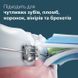 Електрична зубна щітка Philips HX3689/42 HX3689/42 фото 5