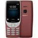 Мобільний телефон Nokia 8210 DS 4G Red 8210 DS 4G Red фото 3