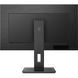 Монiтор TFT PHILIPS 31.5" 32B1U3900/00 32B1U3900/00 фото 5