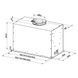 Витяжка Faber вбудована, Inka Lux Premium Bk Matt A70 305.0658.609 фото 3