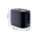Тостер Moulinex Morning LT2M0810 LT2M0810 фото 3
