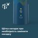 Електрична зубна щітка Philips HX3689/42 HX3689/42 фото 9