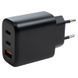 Зарядний пристрій Vinga GaN 65W PD+QC 2C1A ports Wall Charger (VCPCHCCA65B) VCPCHCCA65B фото 2