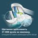 Електрична зубна щітка Philips HX3689/42 HX3689/42 фото 2