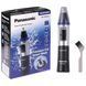 Тример Panasonic ER-GN30-K520 ER-GN30-K520 фото 4