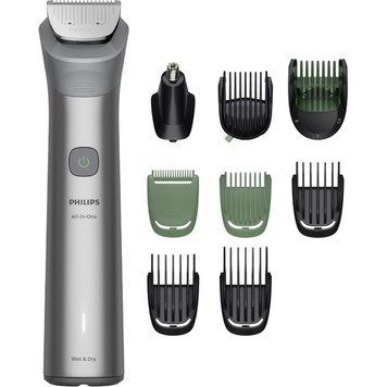 Тример Philips Series 5000 MG5931/15 MG5931/15 фото