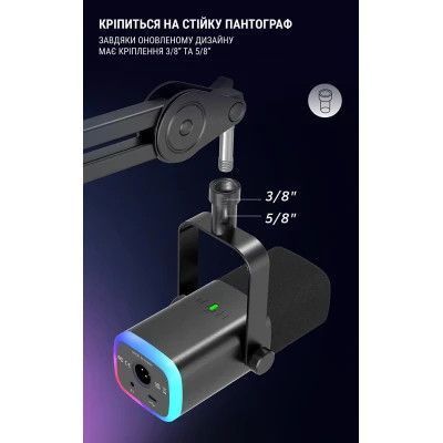 Мікрофон Fifine AM8 USB/XLR Black (AM8) AM8 фото