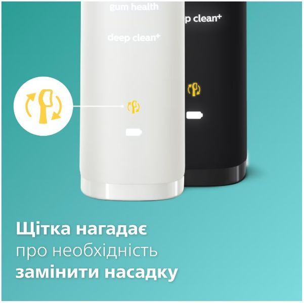 Зубна електрощітка PHILIPS Sonicare DiamondClean HX9914/69 фото