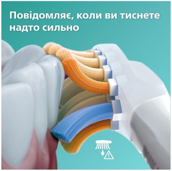 Зубна електрощітка PHILIPS Sonicare DiamondClean HX9914/69 фото