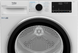 Сушильна машина BEKO B5T68243 7188236480 фото 3