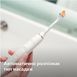 Зубна електрощітка PHILIPS Sonicare DiamondClean HX9914/69 фото 9