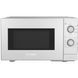 Мікрохвильова піч Bosch FFL020MW0 FFL020MW0 фото 1