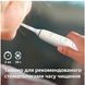 Зубна електрощітка PHILIPS Sonicare DiamondClean HX9914/69 фото 14