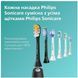Зубна електрощітка PHILIPS Sonicare DiamondClean HX9914/69 фото 13