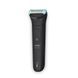 Тример Philips Series 7000 BG7470/15 BG7470/15 фото 3