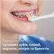 Зубна електрощітка PHILIPS Sonicare DiamondClean HX9914/69 фото 11