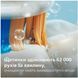 Зубна електрощітка PHILIPS Sonicare DiamondClean HX9914/69 фото 3