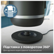 Чайник PHILIPS HD9395/90 HD9395/90 фото 4