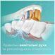 Зубна електрощітка PHILIPS Sonicare DiamondClean HX9914/69 фото 2