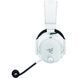 Навушники Razer Blackshark V3 PRO Wireless White (RZ04-05400200-R3M1) RZ04-05400200-R3M1 фото 3