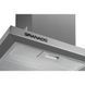 Витяжка кухонна GRANADO Burgos 1503-700 inox (GCH765377) GCH765377 фото 3