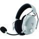 Навушники Razer Blackshark V3 PRO Wireless White (RZ04-05400200-R3M1) RZ04-05400200-R3M1 фото 5