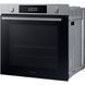 Духова шафа Samsung NV7B4445UAS/WT NV7B4445UAS/WT фото 4