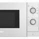 Мікрохвильова піч Bosch FFL020MW0 FFL020MW0 фото 3