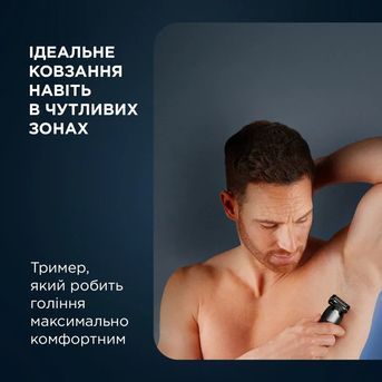 Тример ROWENTA TN6204E0 TN6204E0 фото