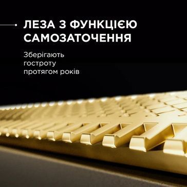 Тример ROWENTA TN6204E0 TN6204E0 фото