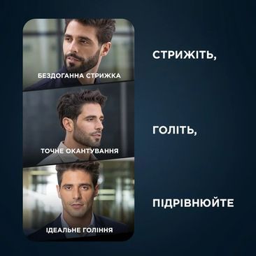 Тример ROWENTA TN6204E0 TN6204E0 фото