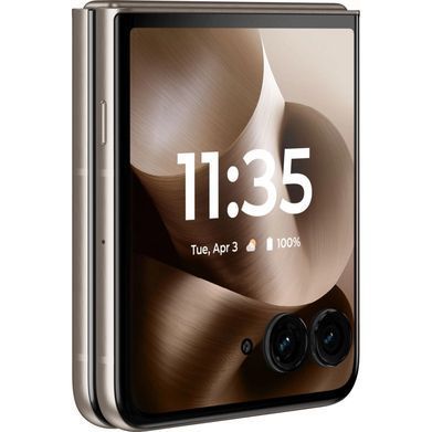 Смартфон Motorola Razr 60 Ultra 16/512GB Mountain Trail PB8R0066RS фото