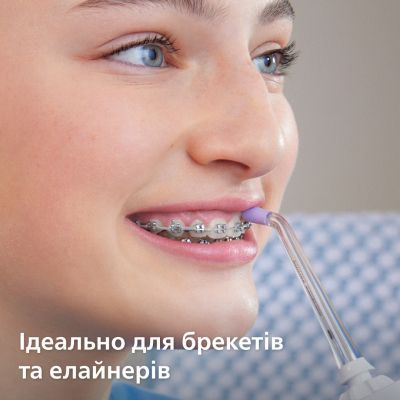 Іригатор Philips HX3826/33 HX3826/33 фото