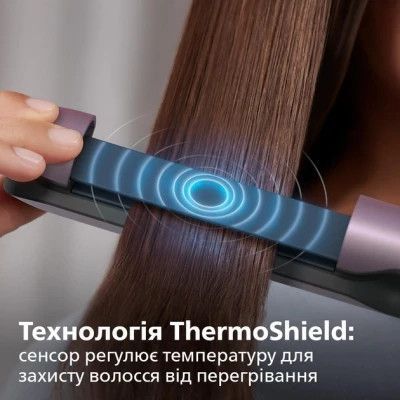 Вирівнювач для волосся Philips BHS530/00 BHS530/00 фото
