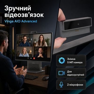 Комп'ютер Vinga AIO Advanced H0010 (I5M16INT.H0010) I5M16INT.H0010 фото