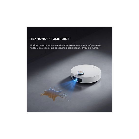 Пилосос Dreame Bot L50 Pro Ultra White (RLL84CE) RLL84CE фото