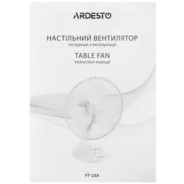 Вентилятор ARDESTO FT-23A FT-23A фото