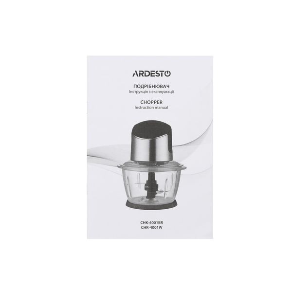 Подрібнювач Ardesto CHK-4001BR CHK-4001BR фото